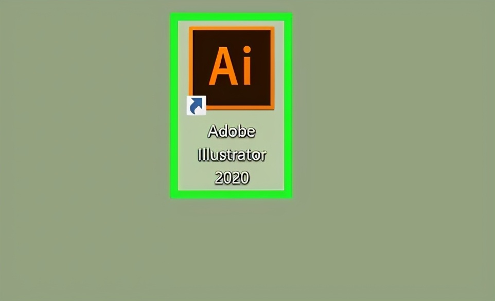 Adobe illustrator裁剪图片