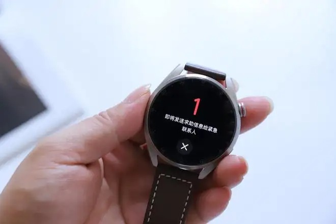 华为WATCH 3 Pro New智能手表SOS紧急求救功能的设置指南