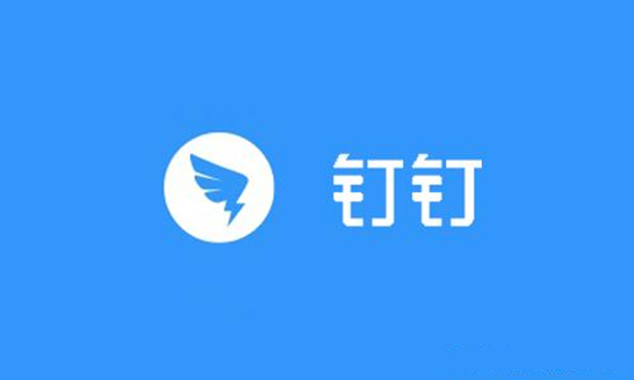 《钉钉》怎么新建项目空间