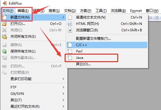 《EditPlus》代码模板添加教程分享