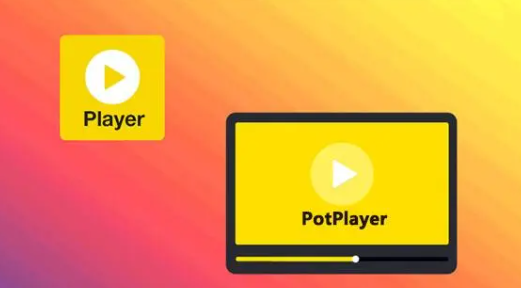 《PotPlayer》启用降噪操作方法介绍