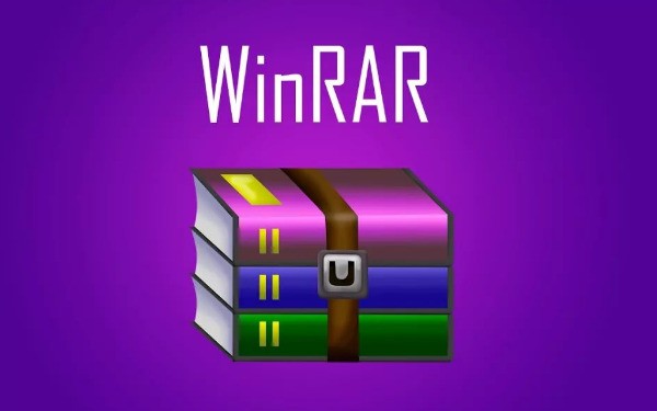 《WinRAR》怎么创建有密码的压缩文件