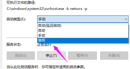 win10系统重置卡了怎么办