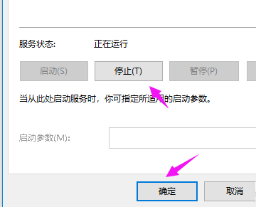 win10系统重置卡了怎么办