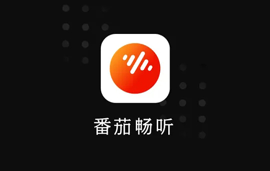 《番茄畅听》怎么设置字体大小