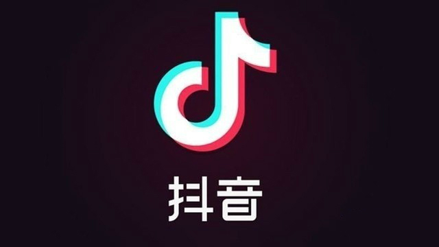 《抖音》上传的图片很模糊怎么回事