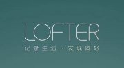 LOFTER重置密码