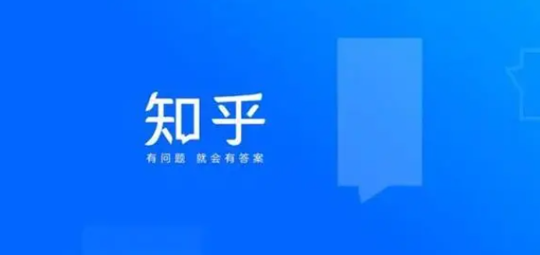 《知乎》关闭知乎推荐教程分享