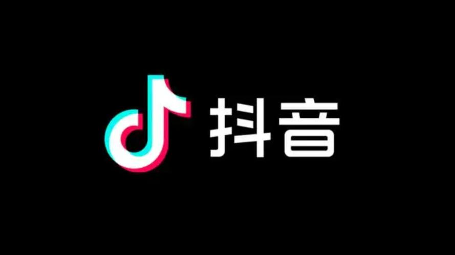 《抖音》凡尔赛什么意思