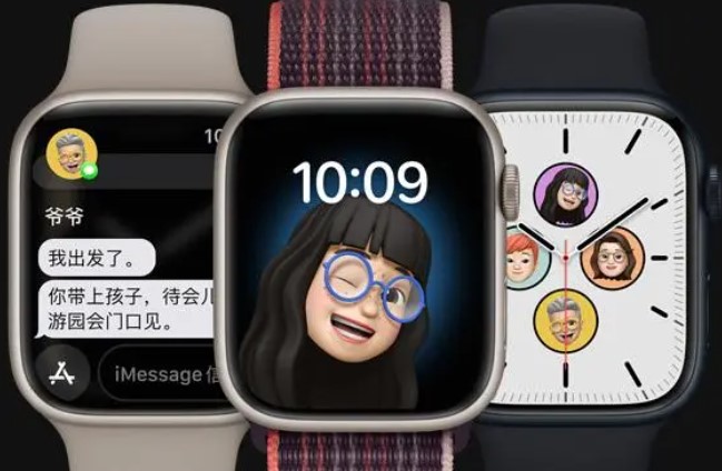 apple watch se和8有什么差异