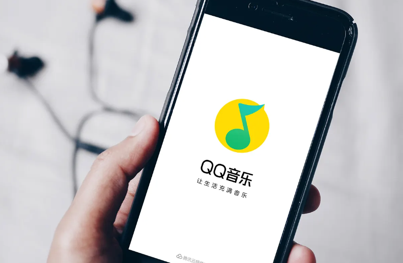 《QQ音乐》1-12级等级对照表分析