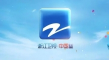 中国蓝TV