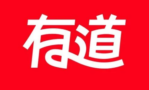 《网易有道词典》进入有道商城步骤分享