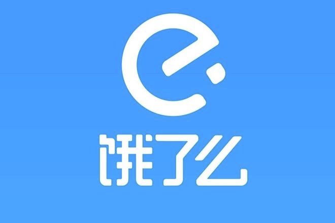 《饿了么》解绑微信号方法