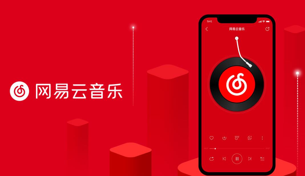 《网易云音乐》k歌的最新操作方法与技巧