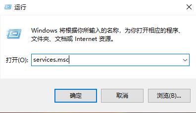 Win10正式版xbox无法登录怎么办