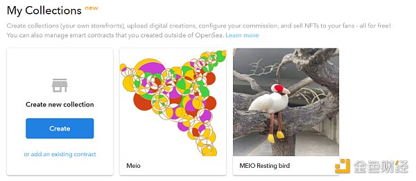 怎么在opensea上创建nft（OpenSea上免费创建NFT操作步骤）