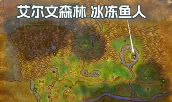 魔兽世界plus法师燃尽符文怎么获得 魔兽世界plus法师燃尽符文获取方法一览