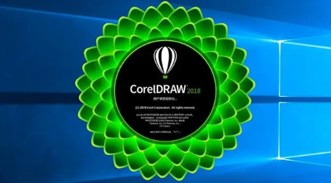 《CorelDRAW》创建A0尺寸大小操作方法介绍