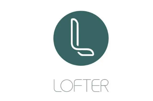 lofter网页版怎么进（老福特lofter官网进入最新版2022）