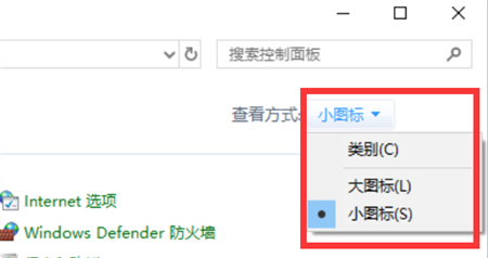 Win7怎么启用Bitlocker驱动器加密服务