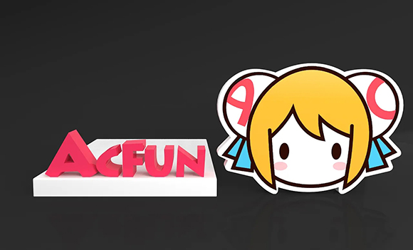 《AcFun》怎么修改密码