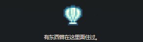 《星露谷物语》蛤获得方法详解