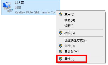 Epic登录黑屏是什么原因(Epic登录黑屏的解决方法)