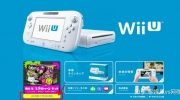 dolphin海豚 wii模拟器