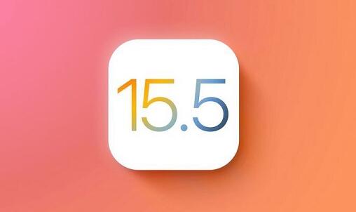 ios15.5beta1更新了哪些内容