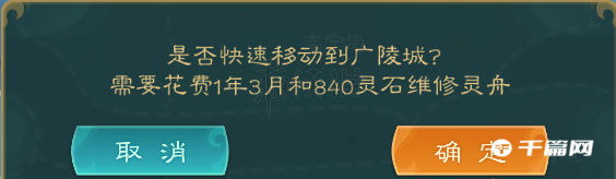 《觅长生》高效科学蹲拍卖会分享