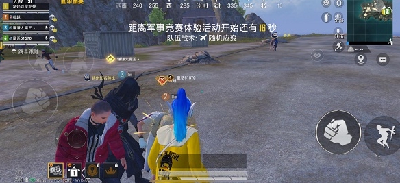 《和平精英》王牌印记怎么卡bug？王牌印记卡bug方法