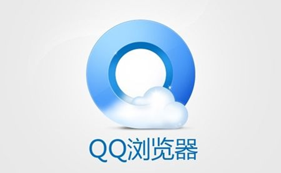 《QQ浏览器》电脑版翻译英文网页方法分享