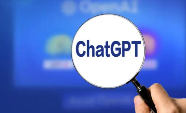 《ChatGPT》最新免费共享账号分享2023年5月12日