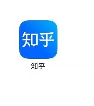 《知乎》发布文章教程分享