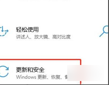 Microsoft start如何关闭，microsoftstart内容怎么关闭