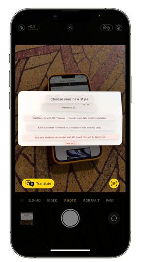 iOS16相机实时翻译功能使用方法介绍