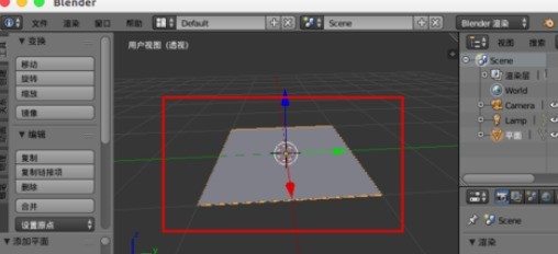 《Blender》制作弯曲面模型操作步骤分享