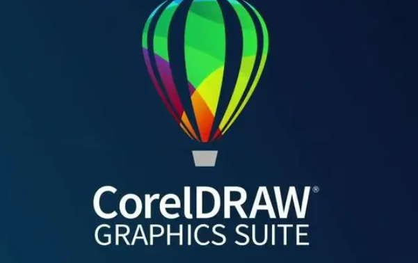 CorelDRAW界面底色