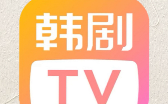 《韩剧TV》投屏到电视操作方法介绍