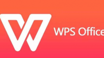 WPS Office