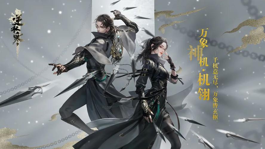 《钢岚》机师平民推荐