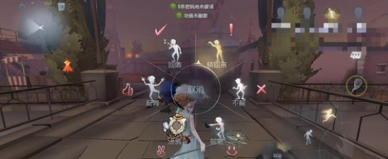 《第五人格》赤色墨水获取条件是什么