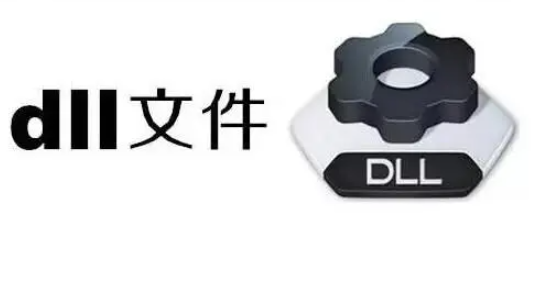 Win7提示d3dx9 36.dll丢失怎么修复