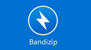 Bandizip删除文件夹