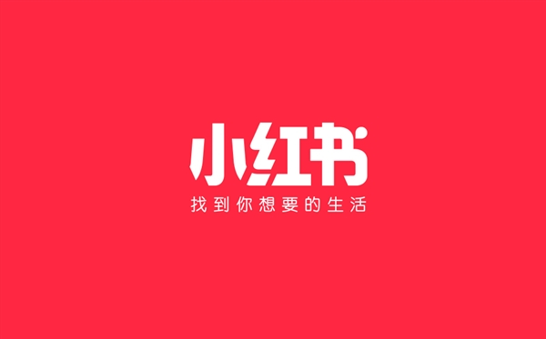 《小红书》私信通知怎么关闭？