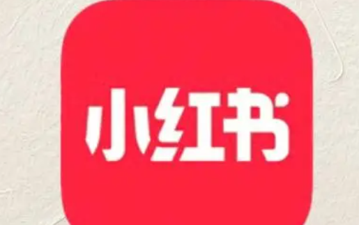 小红书保存原图