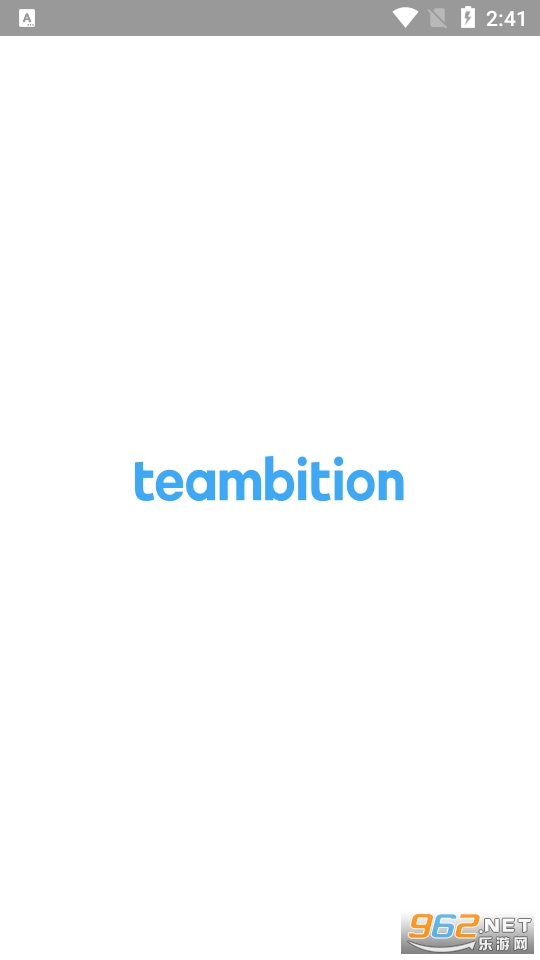 Teambition网盘app3