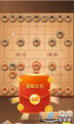 开心下象棋赚金版3