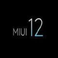 小米MIUI12.5内测